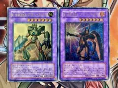 遊戯王 E・HERO フレアネオス レリーフ - メルカリ