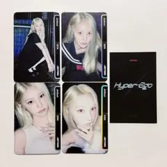 ARTMS Hyper-Ego Jinsoul ジンソル オブジェクト セット