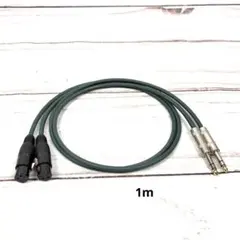 OYAIDE QAC-222 TRS XLRケーブル 1m 2本セット