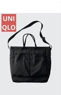 ビジネスや旅行にも◎UNIQLO 2WAYユーティリティバッグ ブラック