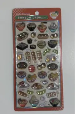 【正規品】ボンボンドロップシール　和柄　新作　日本食　ラーメン　未開封