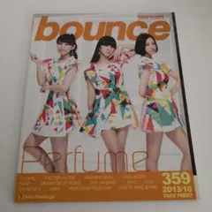 「bounce」 2013年10月号 Perfume FACTORY FLOOR