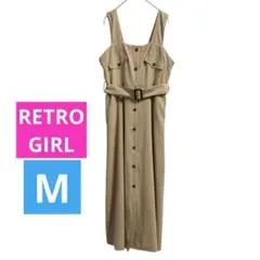 RETRO GIRL ジャンスカ　ジャンパースカート　ベルト付き　ブラウン　M