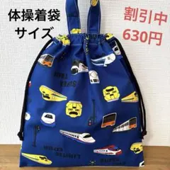 Item thumbnail for item a8ed3228-3666-4ec6-8f98-61319cc5a852