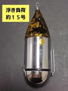 Item thumbnail for item 56ae159d-d7ff-402f-ba15-b4ed4d0fcad0