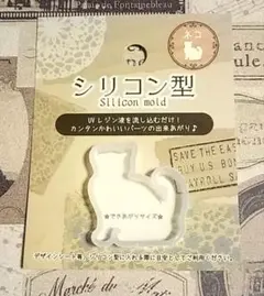 Item thumbnail for item bce3df80-0eb1-4960-9693-97f408a688f1