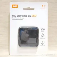 2.5インチ SATA SSD 1TB （2個）SP001TBSS3A55S25 - メルカリ