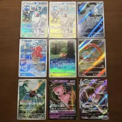 ポケモンカード まとめ売り 13枚