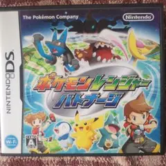 ポケモンレンジャー バトナージ