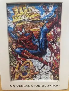 Item thumbnail for item 40abbd22-fed2-4ef0-a2e0-2e169df1ef23