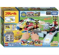 タカラトミ プラレール トミカと遊ぼう! くるぞわたるぞ! カンカン踏切セット