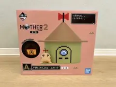 一番くじ マザー2 A賞 どせいさんのルームライト - メルカリ