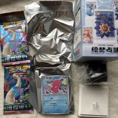 ポケモンカード 璀璨诡幻 中国限定品10パック - メルカリ