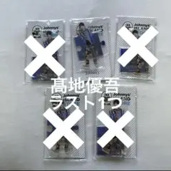 Hryg様 リクエスト 5点 まとめ商品