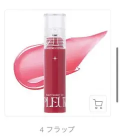 Item thumbnail for item 5f533ab2-ca56-41bd-9b53-0fd0350efe65