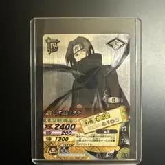 NARUTO ナルト うちはイタチ トレーディングカード