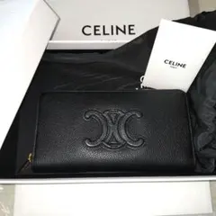 【オススメです】CELINE トリオンフ エンボス 長財布 ブラックのサムネイル