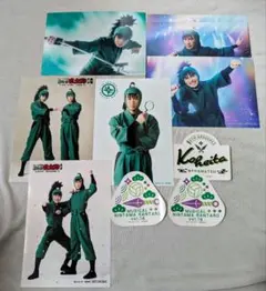 忍ミュ　六年ろ組　ブロマイドセット
