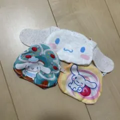 シナモロール ポーチセット まとめ売り 3点セット サンリオ