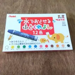 Item thumbnail for item bdf1189b-c549-43fb-b949-9ccf29be9b83