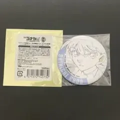 2026年最新】工藤新一 コナン展 缶バッジの人気アイテム - メルカリ