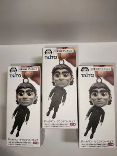 2025年最新】デスストの人気アイテム - メルカリ