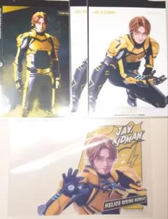 Item thumbnail for item dc6f5b16-a859-48ea-b3a7-b8cb62a06500