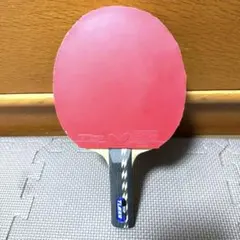 Item thumbnail for item ad248e05-108f-45b0-a81c-7b94468896ca