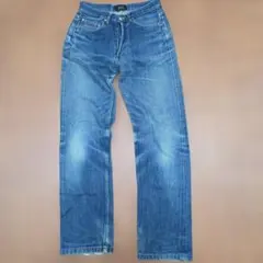 Item thumbnail for item d134bdfc-73d8-49c8-8100-29c64a362f20