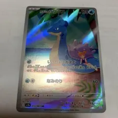 ポケカ カスミのラプラス 1st EDITION Eカード - メルカリ