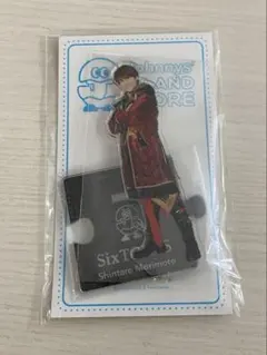 2026年最新】森本慎太郎 アクスタの人気アイテム - メルカリ