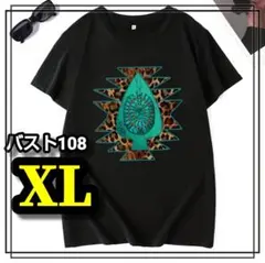 大きいサイズ レディース メンズ 半袖 Tシャツ 黒 XL 3L アステカ模様