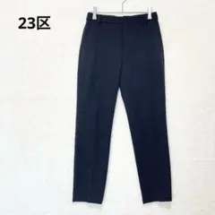 2025年最新】23区 小さいサイズ パンツの人気アイテム - メルカリ