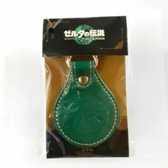 【非売品/限定】ゼルダの伝説 ティアーズオブザキングダム イオン特典キーホルダー