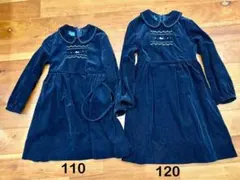 familiar コーデュロイ ワンピース 110・120