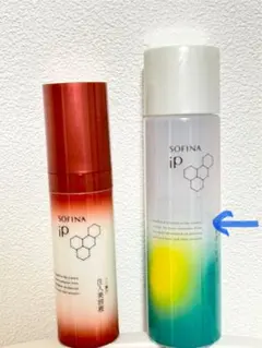SOFINA iP 角層トリートメント基礎化粧液+ハリ弾力注入美容液