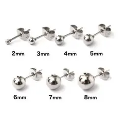 両耳☆金属アレルギー対応☆丸玉ピアス ステンレス ワンポイントシルバー