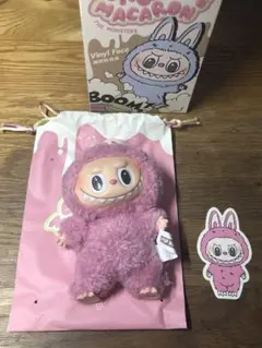 マカロンラブブ ラブブ イニシャル ピンク グレー 3点セット 2025年