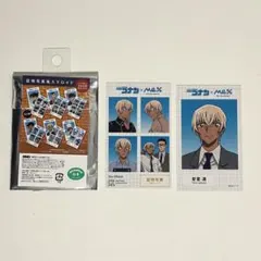 名探偵コナン andST 安室透　証明写真風スマロイド