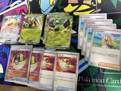 スピアー　オリーヴァ　ニャース　汎用のサムネイル