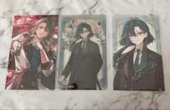 あくねこ バスティン まとめ売り