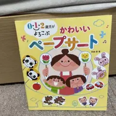 Item thumbnail for item 894f3ab5-5fc8-492e-bc05-e84f59a71d19