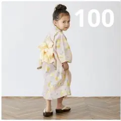 Item thumbnail for item 0a5ca55c-4b74-44ac-b208-e24058cb7fb3