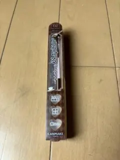 キャンメイク　クリーミータッチライナー　02 ミディアムブラウンのサムネイル