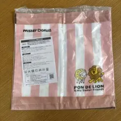 Mister Donut タオル PON DE LION