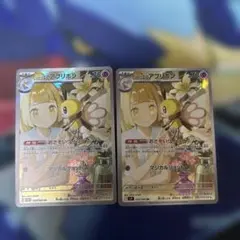 Hide @コメント前にプロフ必読様 リクエスト 3点 まとめ商品