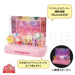 サンリオ 光るアクリルスタンドステージ