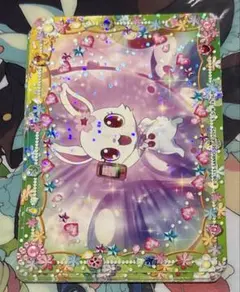 まほうのエプロン ジュエルペットマジカルチェンジ たべものカード2枚