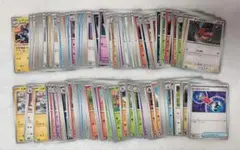 ポケカ　まとめ売り②　C U　ノーマルカードのみ