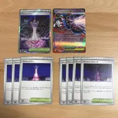 プリズムタワー、アンジュフラエッテ、メガフラエッテex まとめ売り